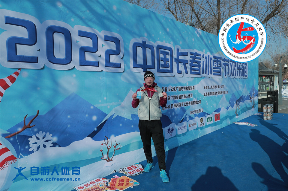 ORI#1641701858#AD8I9476