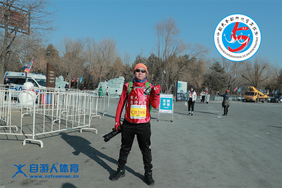 ORI#1641702285#AD8I9481