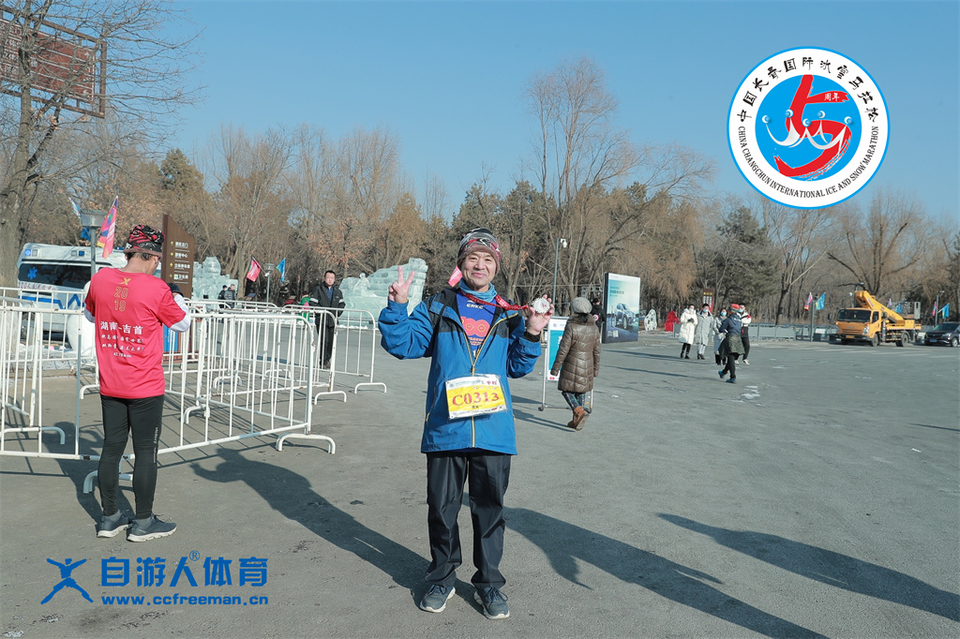 ORI#1641702296#AD8I9484