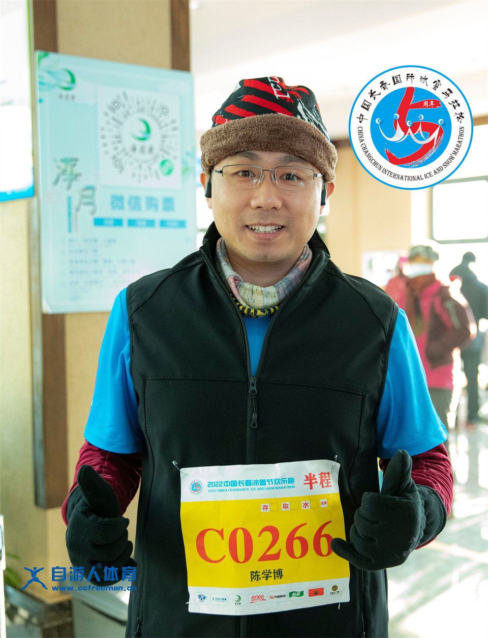 ORI#1641714578#AD8I8853_1