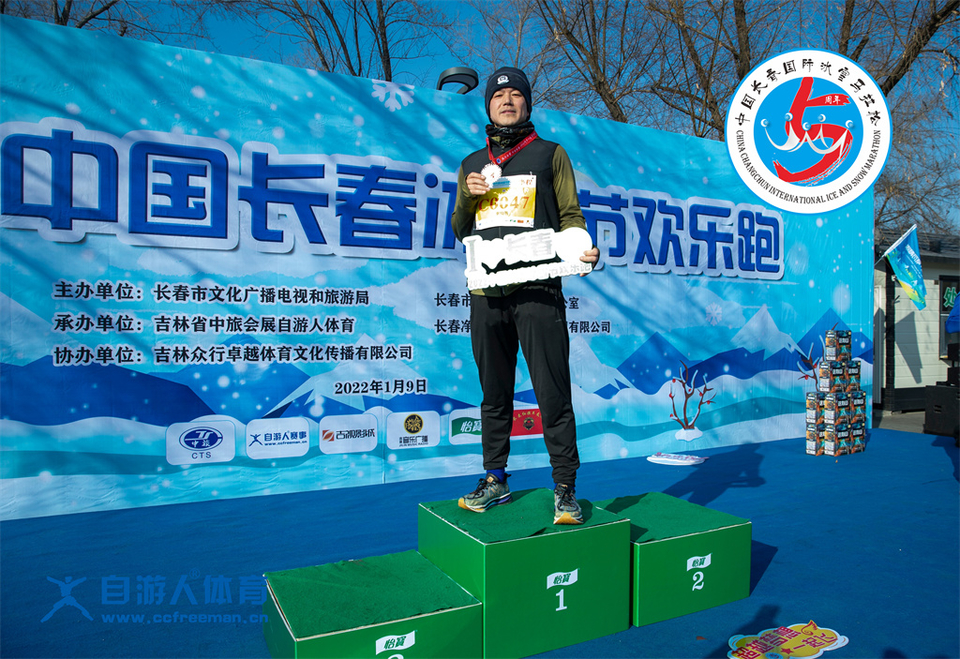 ORI#1641716390#AD8I9397_1