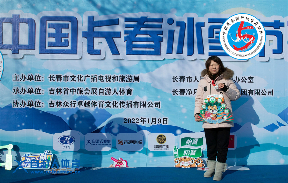 ORI#1641718975#AD8I9056_1