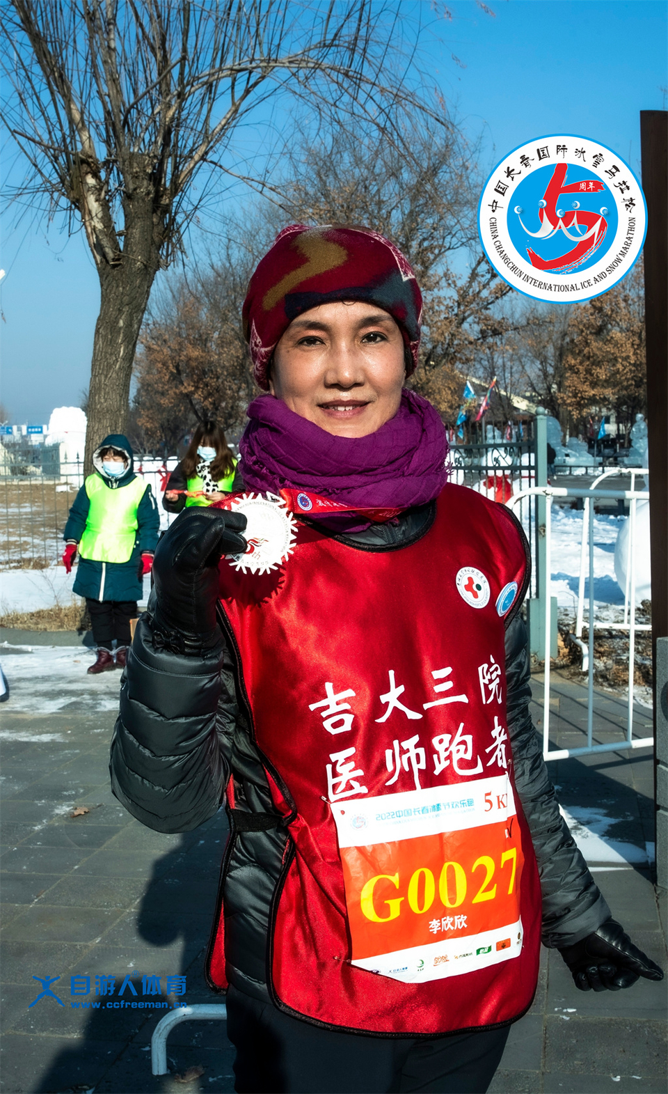 ORI#1641719141#AD8I9043_1