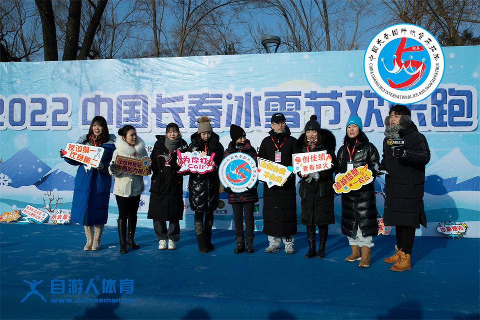 ORI#1641720539#AD8I8921_1