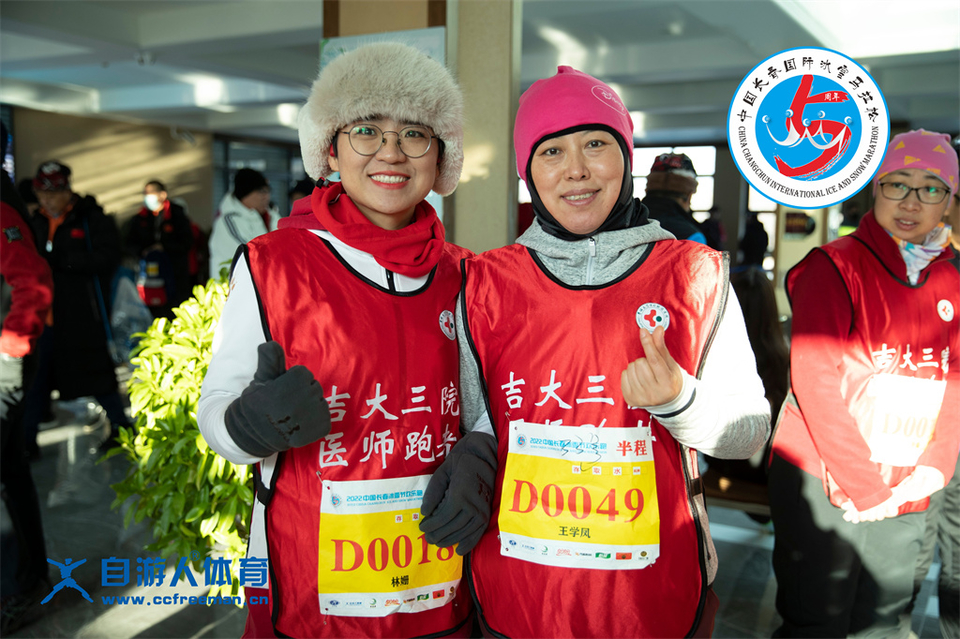 ORI#1641721396#AD8I8867