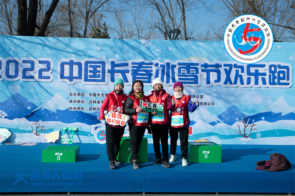 ORI#1641721408#AD8I9275