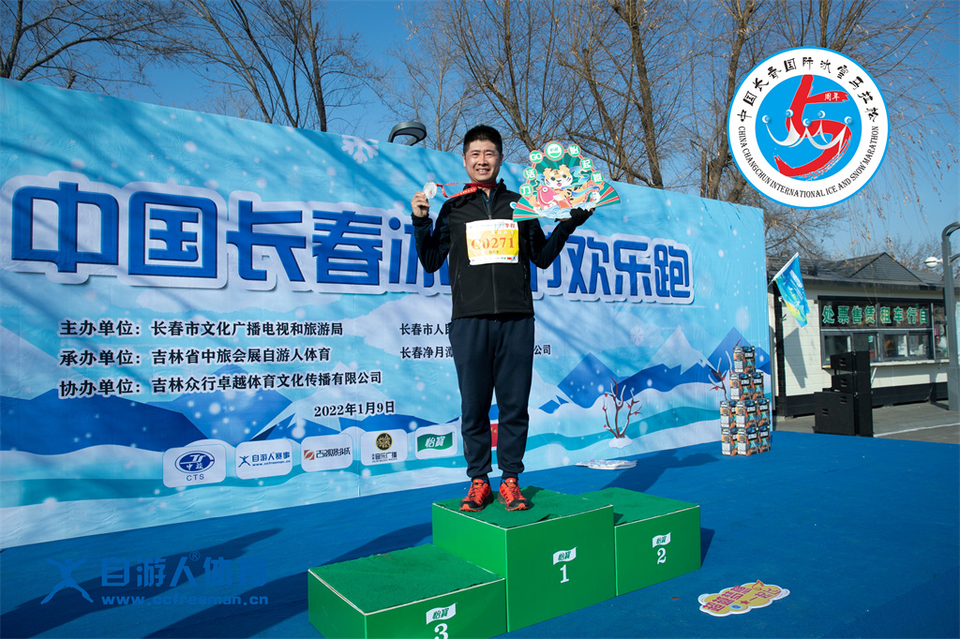 ORI#1641721418#AD8I9391