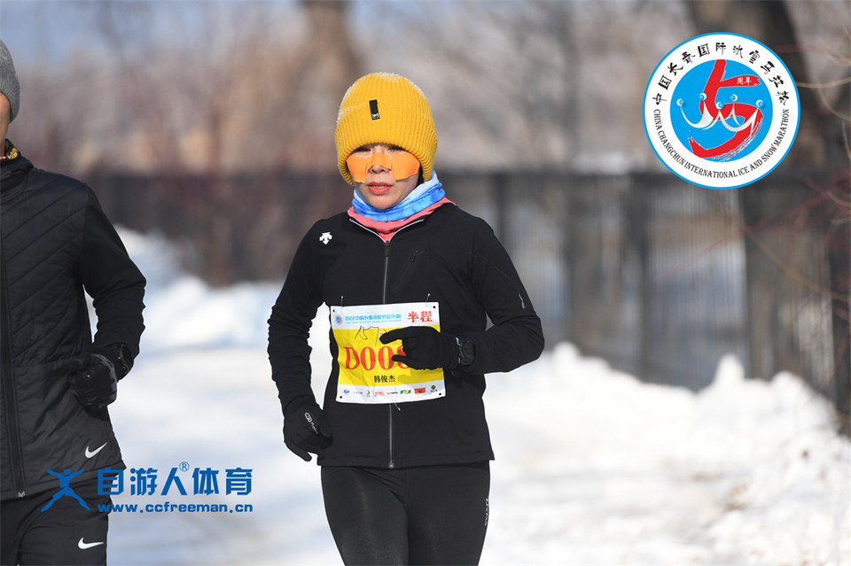 ORI#1641696158#DSC_3516