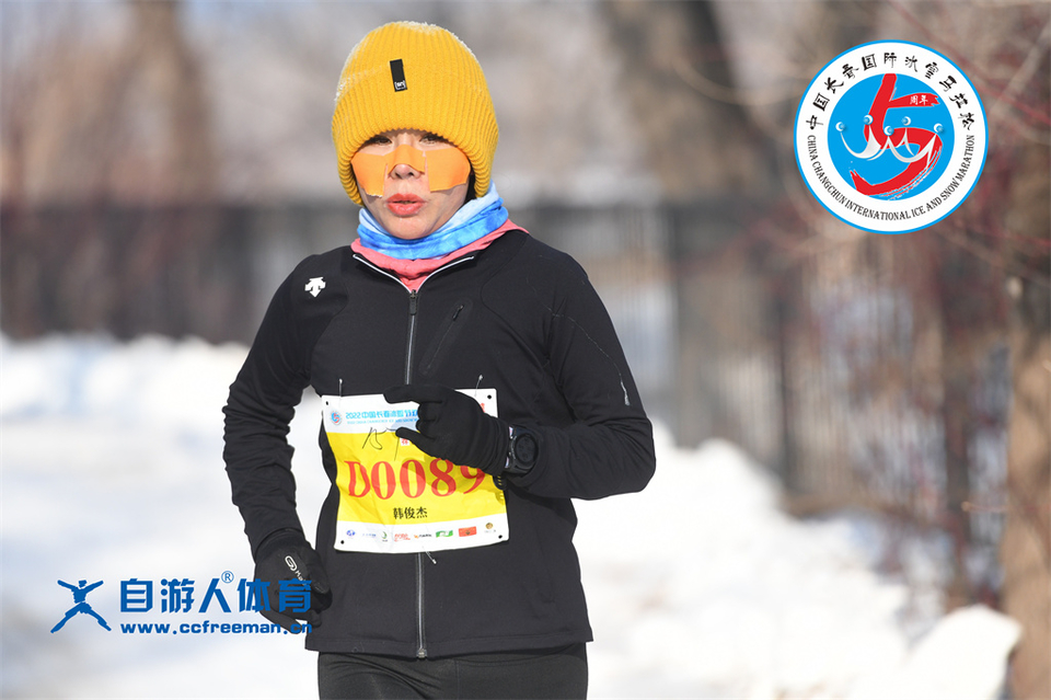 ORI#1641696158#DSC_3517