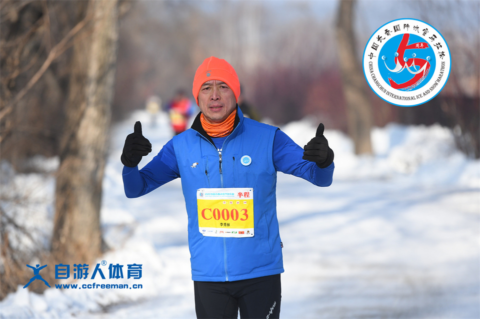 ORI#1641696468#DSC_3629