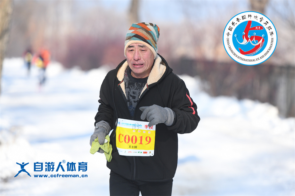 ORI#1641696582#DSC_3696