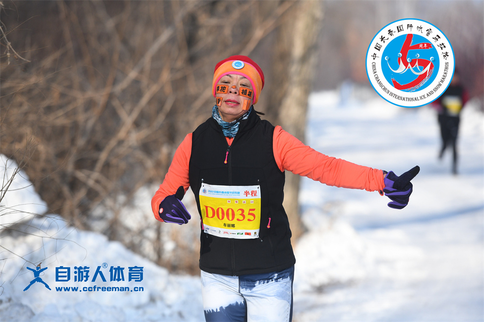 ORI#1641696596#DSC_3705