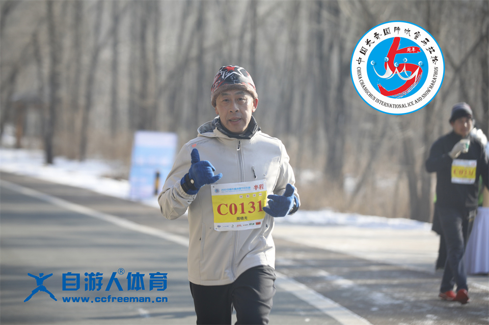 ORI#1641699176#_60A7655