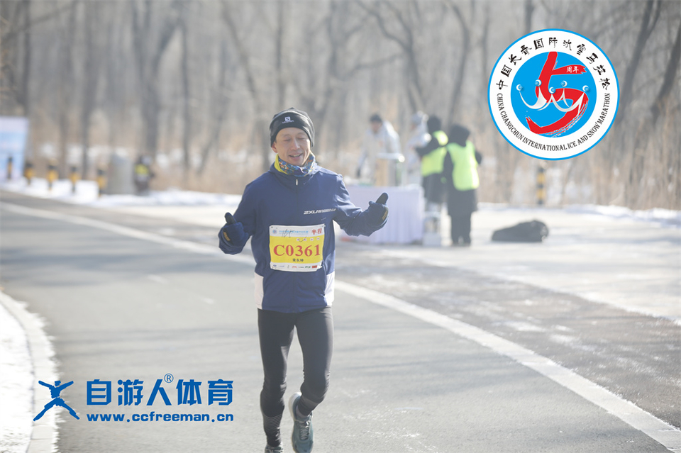 ORI#1641699313#_60A7684