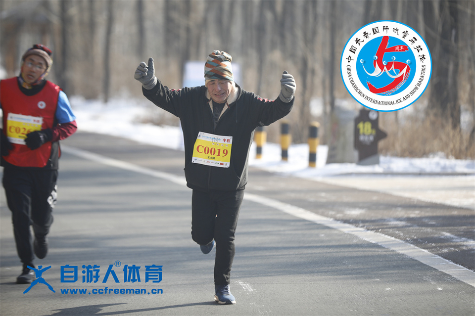 ORI#1641699410#_60A7704