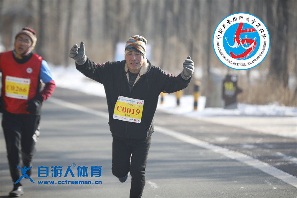 ORI#1641699411#_60A7706