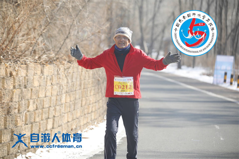 ORI#1641699420#_60A7714