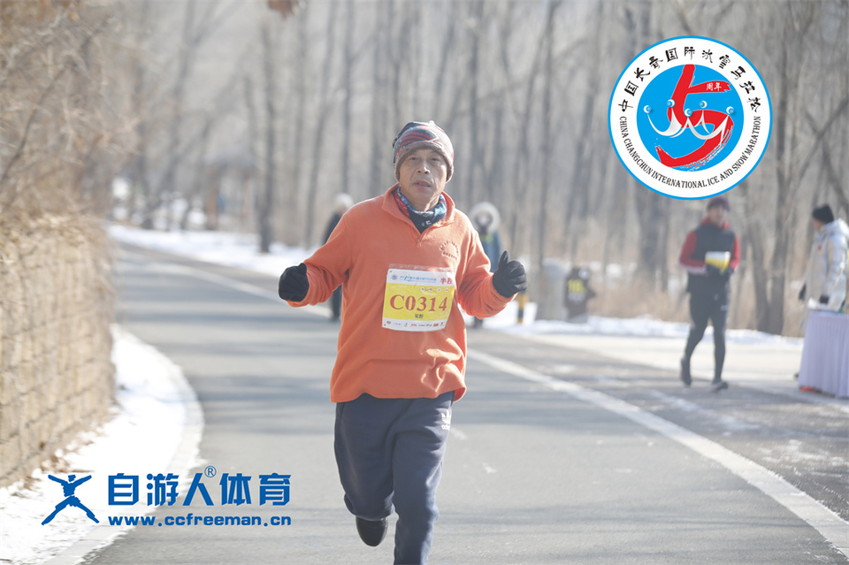 ORI#1641699534#_60A7740