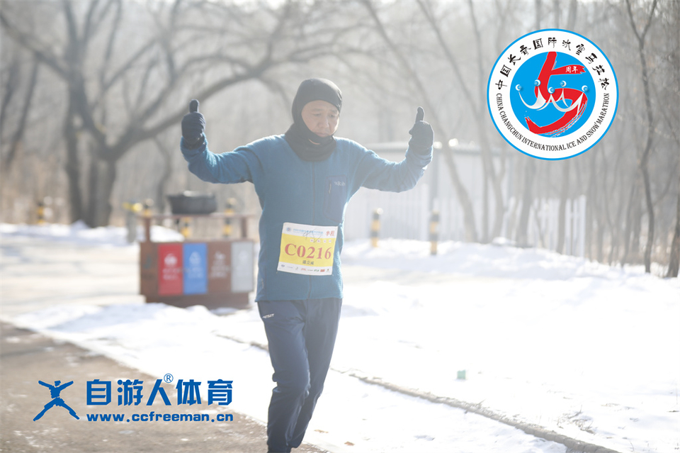 ORI#1641699750#_60A7787