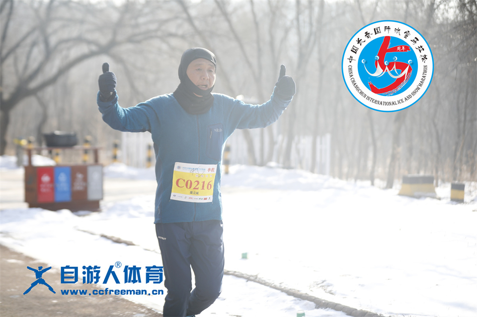 ORI#1641699750#_60A7789