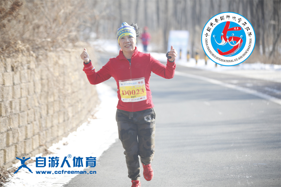 ORI#1641699987#_60A7840