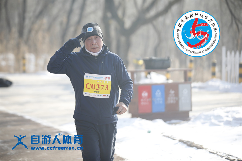 ORI#1641700019#_60A7850