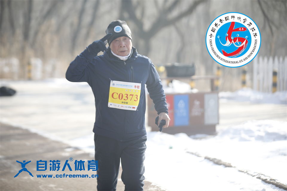 ORI#1641700019#_60A7851