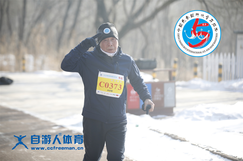 ORI#1641700019#_60A7852