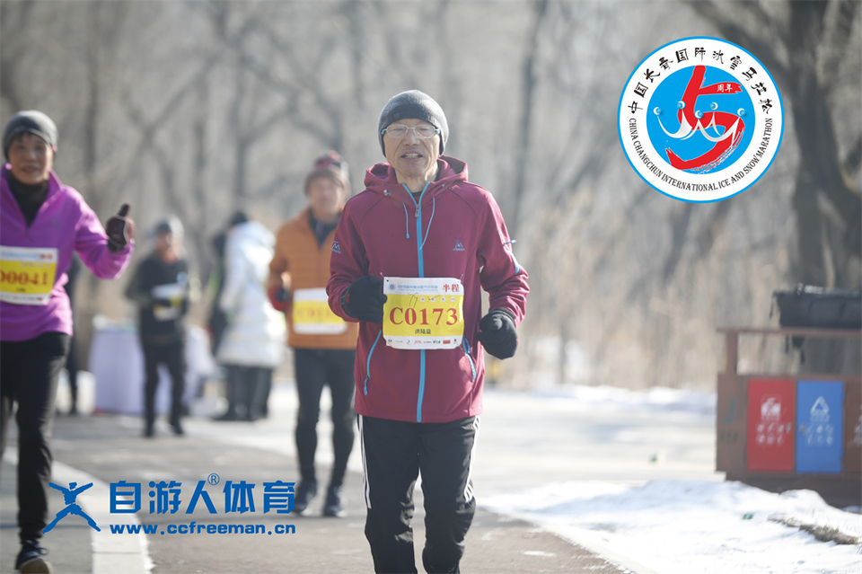 ORI#1641700321#_60A7941