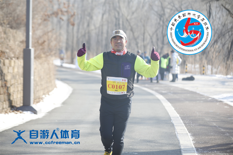 ORI#1641700332#_60A7954