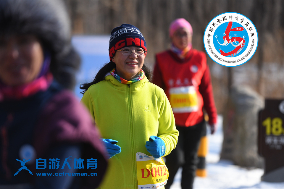 ORI#1641702388#DSC_4510