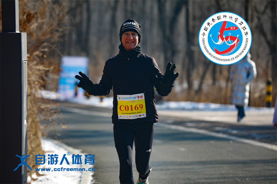 ORI#1641716193#_60A7565