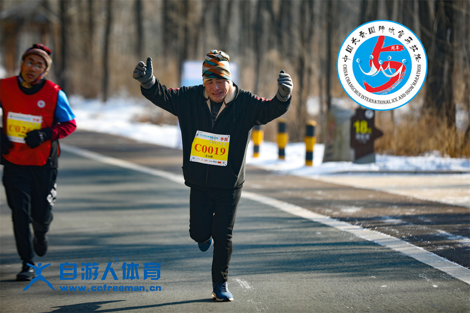 ORI#1641716237#_60A7704