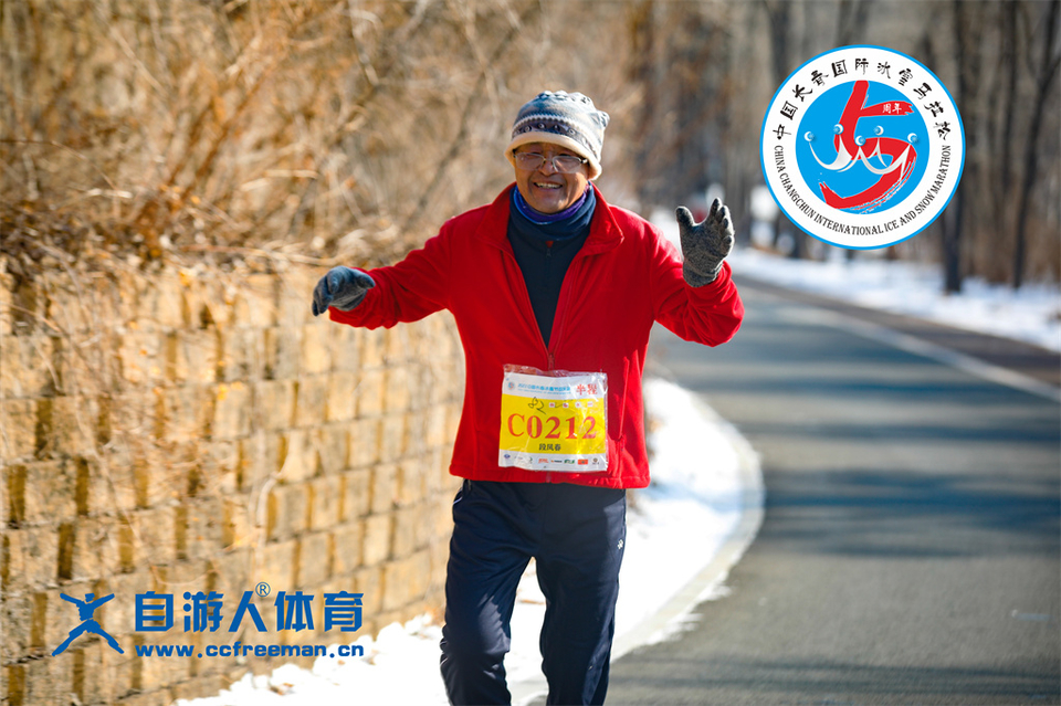 ORI#1641716240#_60A7715