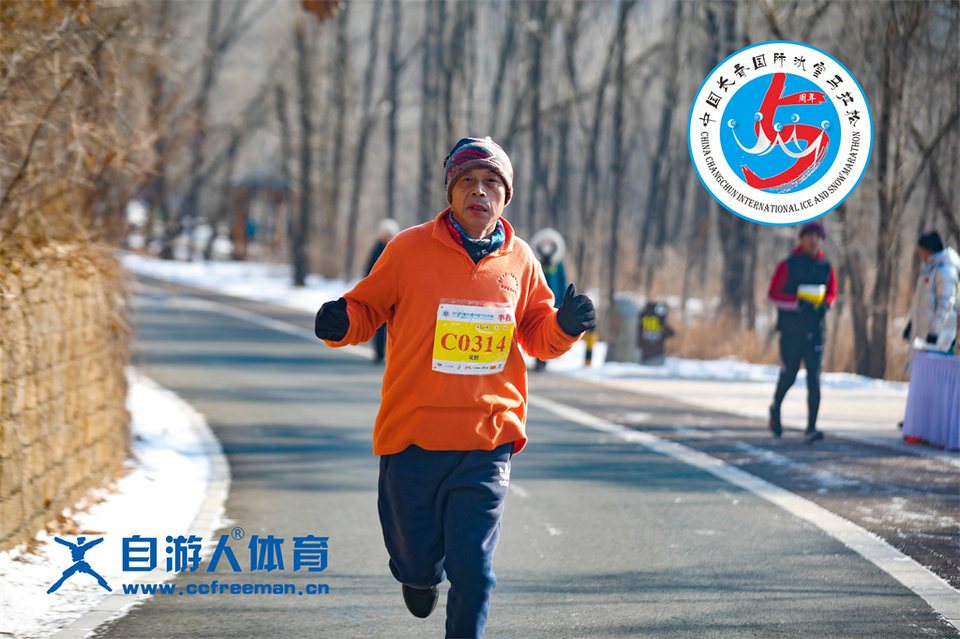 ORI#1641716248#_60A7740