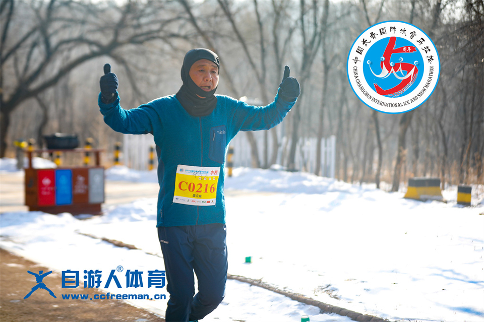 ORI#1641716263#_60A7789