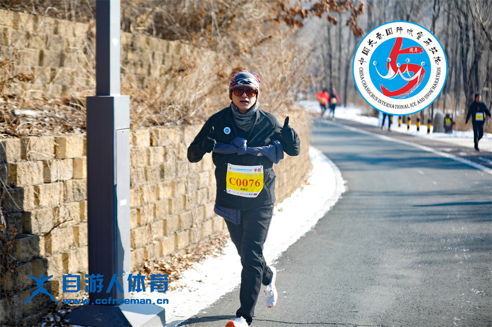 ORI#1641716285#_60A7848