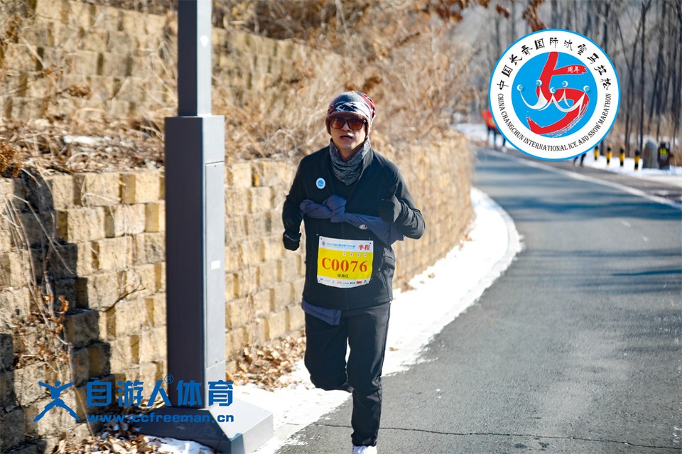 ORI#1641716286#_60A7849