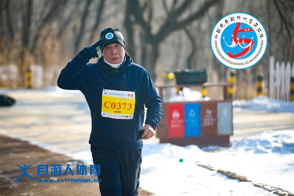 ORI#1641716286#_60A7850