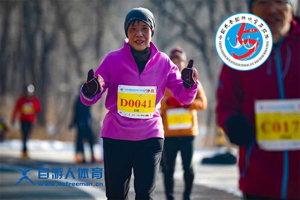 ORI#1641716316#_60A7943