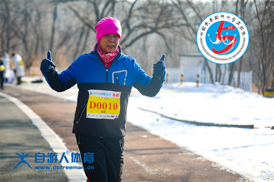 ORI#1641716330#_60A7978