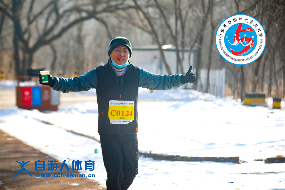 ORI#1641716332#_60A7986