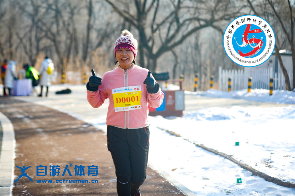 ORI#1641716337#_60A8002