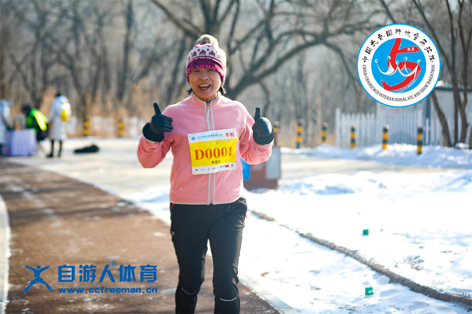 ORI#1641716338#_60A8003