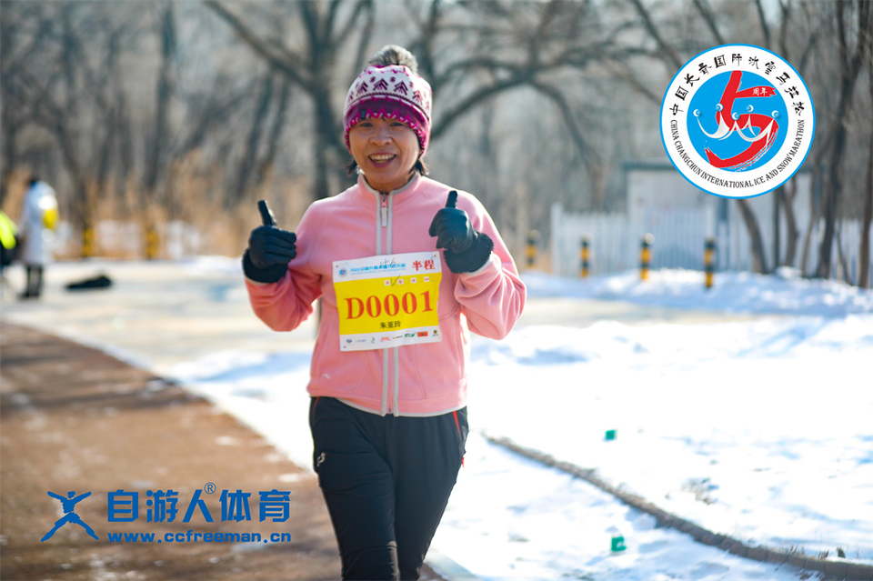 ORI#1641716338#_60A8005