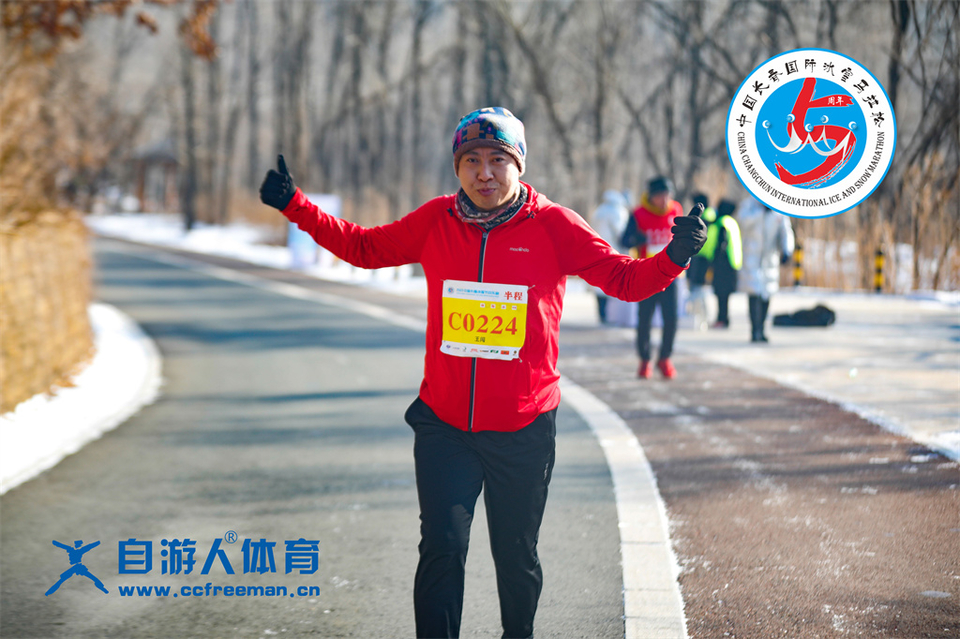 ORI#1641716338#_60A8008