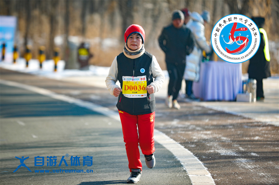 ORI#1641716341#_60A8013