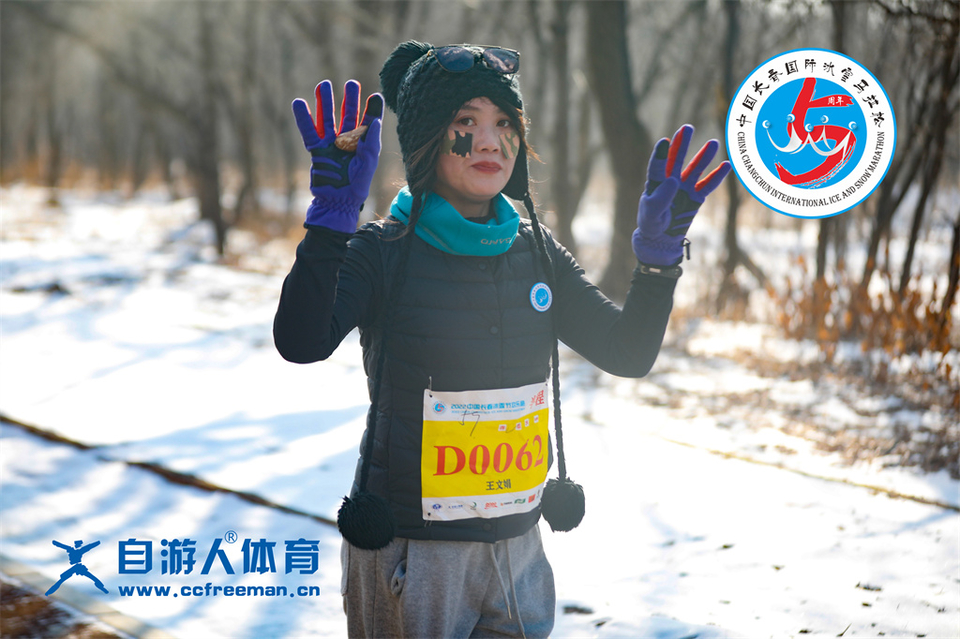 ORI#1641716349#_60A8030