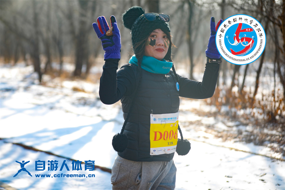 ORI#1641716349#_60A8031