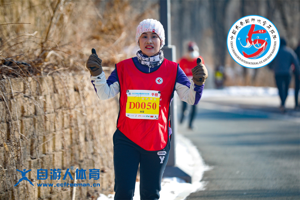 ORI#1641716349#_60A8033